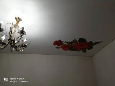 архитектурный проект дома цена бишкек: Натяжные потолки Гарантия 15 лет Опыт работы от 7 лет Низкие цены Офис — 6