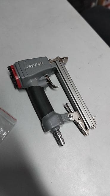 Пневмостеплер Ураган 1013C (20 Ga. Stapler) Новая Полный комплект