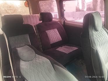 step rf1: Honda Stepwgn: 1996 г., Автомат, Минивэн — 5