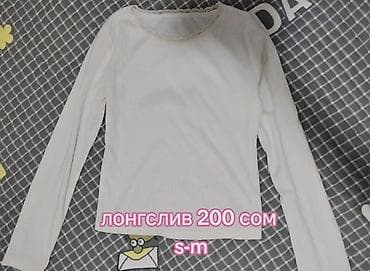 куфия купить в бишкеке: Лонгсливы — 2
