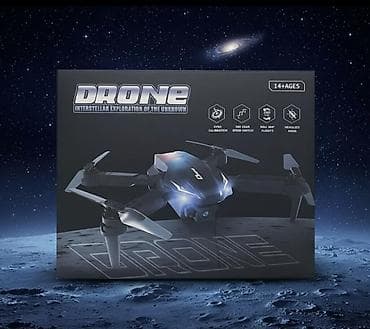 родом сумка: 📍 Новый складной дрон с качественной камерой Полный комплект: кейс — 3