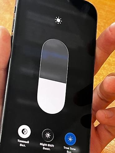 Уюлдук телефондор жана аксессуарлар: IPhone 12 Pro, 77 % — 5