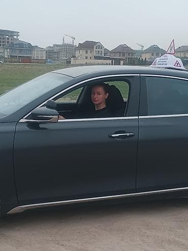 Автошколы, курсы вождения: Курсы вождения | (B) | Частный инструктор — 2