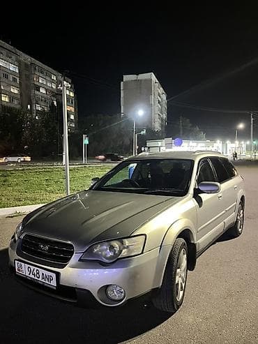 subaru bl4: Subaru Outback: 2004 г., 0.3 л, Автомат, Газ, Универсал — 1