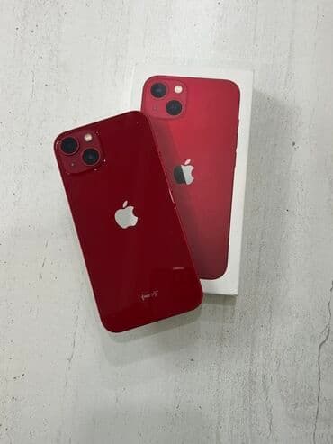 сайт бесплатных айфонов: IPhone 13, Красный, Коробка — 1