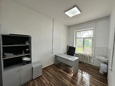 куплю офисное помещение: Аренда офисов, 30 м² — 2