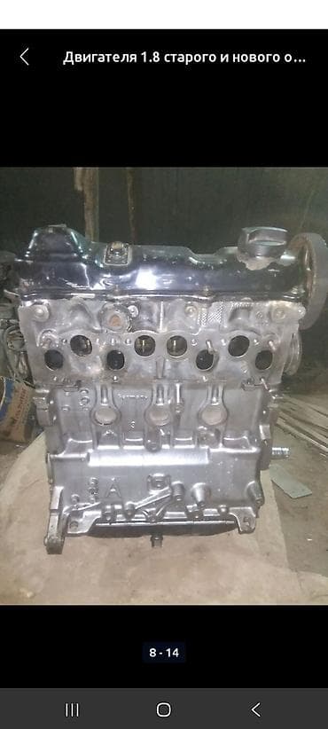 глушител катализатар: Двигатели на Ауди, Фольксваген . Установка есть! — 3