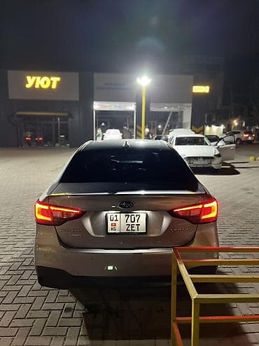 subaru otback: Subaru Legacy: 2020 г., 2.5 л, Вариатор, Бензин, Седан — 7
