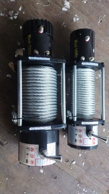 мото базар: Электрический моторчик Новый, Оригинал — 1