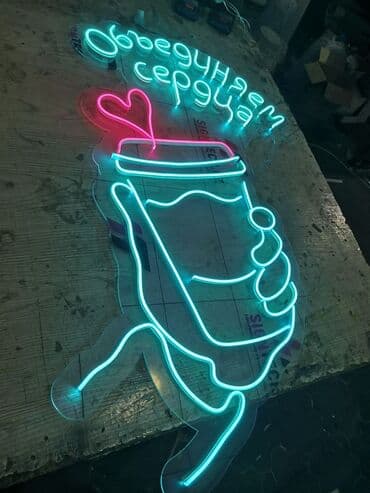 изготовление рекламных вывесок: | Арки, Вывески, Дорожние указатели, | Демонтаж, Монтаж, Разработка дизайна — 6