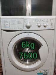 мотор стиральной машины: Стиральная машина LG, Б/у, Автомат, До 9 кг, Компактная — 3