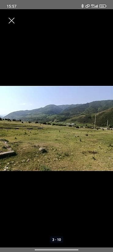 стро: 15 соток, Для строительства, Красная книга — 3