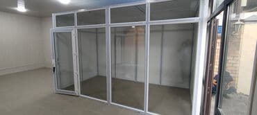 занавески на пластиковые окна: Окна пластиковые окна пластиковые окна пластиковые — 7