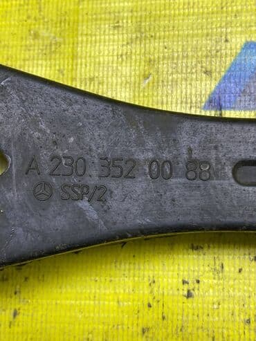 ричак: Комплект рычагов Mercedes-Benz Оригинал, Япония — 3