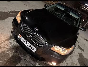 audi 2 3: BMW 5 series: 2006 г., 2.5 л, Типтроник, Бензин, Седан — 1