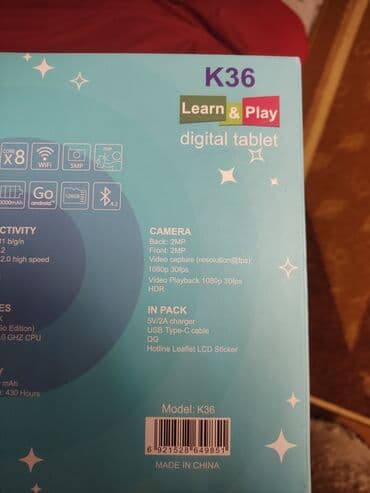 детское пианино синтезатор: Детский планшет Kidiby K36 Pro - Яркий 7–8" экран с мультяшными — 7