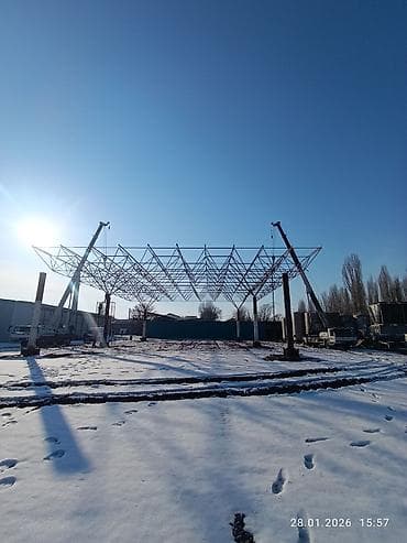 Автоуслуги: Стрела 33 м, 25 т — 5