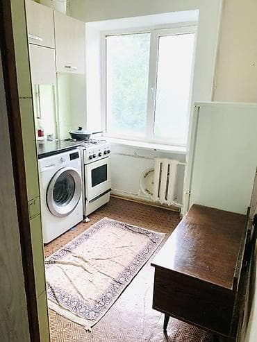 hostel osh: 2 комнаты, С мебелью полностью — 4