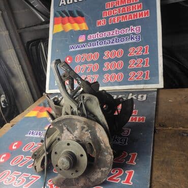 c class: Передняя правая Ступица Mercedes-Benz 2001 г., Б/у, Оригинал, Германия — 7