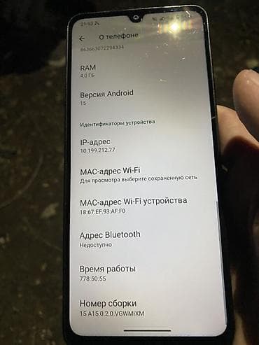 Аксессуары для мобильных телефонов: Redmi, Redmi 5 Plus, Б/у, 128 ГБ, цвет - Черный — 7