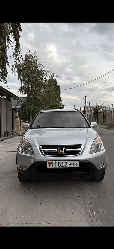 стол от хонда срв: Honda CR-V: 2002 г., 2 л, Автомат, Газ, Кроссовер — 3