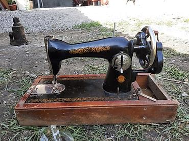 требуется швейный цех: Ручная швейная машина в деревянном чемодане. - Классическая чугунная — 2