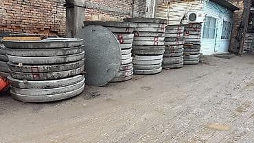 джутовая нить бишкек: Железобетонные кольца и плиты перекрытия/днища для колодцев Описание — 3