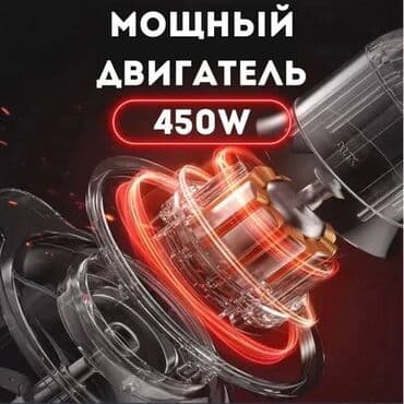 моющий пылесос winning star: Пылесос, Моющий, Влажная, Контейнер — 5