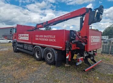 Обучение, курсы: Манипулятор | Стрела 14 м 10 т | Борт 15000 кг — 3