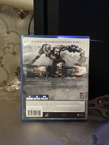 бог войны: GOD OF WAR 3 REMASTERED 🔥🔥 РАБОТАЕТ ИДЕАЛЬНО НА ПС4 и ПС5🤩 БЕЗ ЦАРПИН — 2