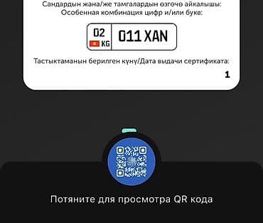 r18 mersedes: Продаю или меняю на что-то интересное,предлагайте варианты!
Любое — 1