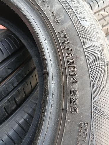 Шины 175 / 65 / R 14, Лето, Б/у, Пара, Легковые, Япония, Falken — 3