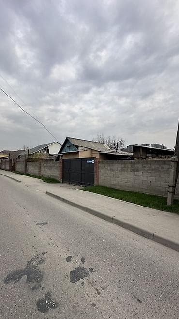 5 соток, Для строительства, Красная книга — 3