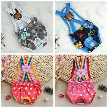 приюты для животных: Продаю новые в отличном качестве лотки крытые и открытые,а так же — 10