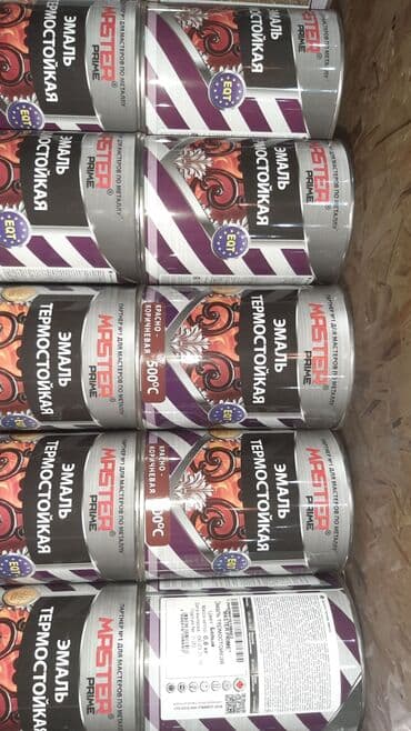 национал краска: Краски строительные diamant высшей категории для наружных и — 6