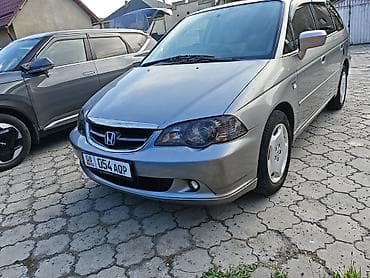 диски хонда одисей: Honda Odyssey: 2003 г., 3 л, Бензин, Универсал — 2