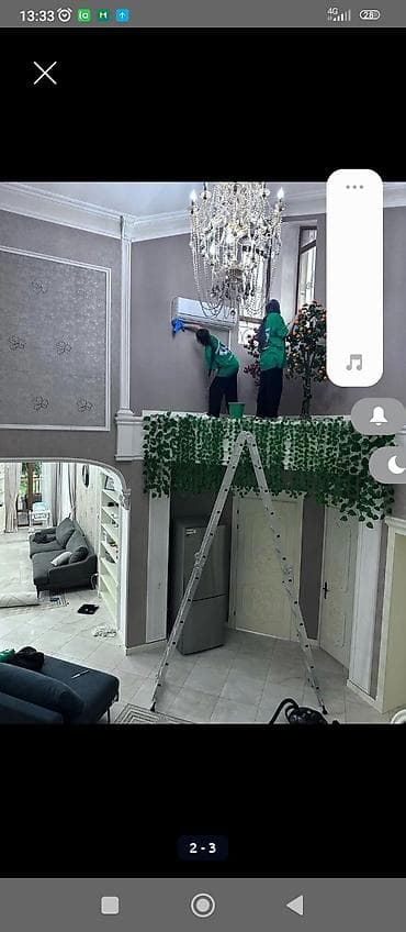 Уборка помещений, | Генеральная уборка, | Дома