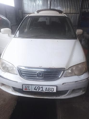 Honda Odyssey: 2000 г., Минивэн