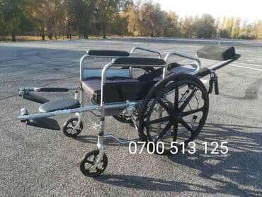 инвалидные коляски цены бишкек: ❗Коляски в рассорочку. Инвалидная коляска-кровать многофункциональная — 5