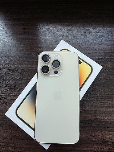 ipad mini 2: IPhone 14 Pro, Б/у, 256 ГБ, Matte Gold, Коробка, 83 % — 1