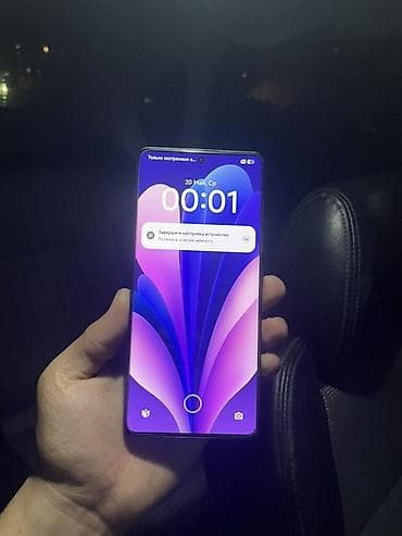 redmi note 14 pro max: Redmi, Redmi Note 14 Pro, Б/у, 256 ГБ, цвет - Серый, 2 SIM — 4