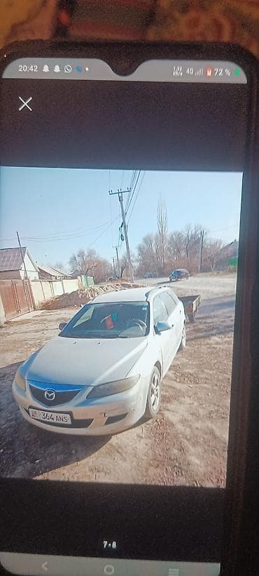 trailer: Прицеп, Бортовой, Б/у — 5