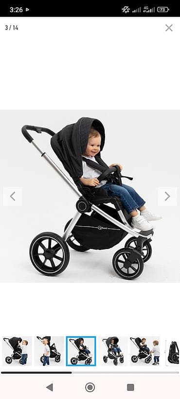 valco baby: Детская прогулочная коляска Rant Flex Grand Состояние норма балондору — 1