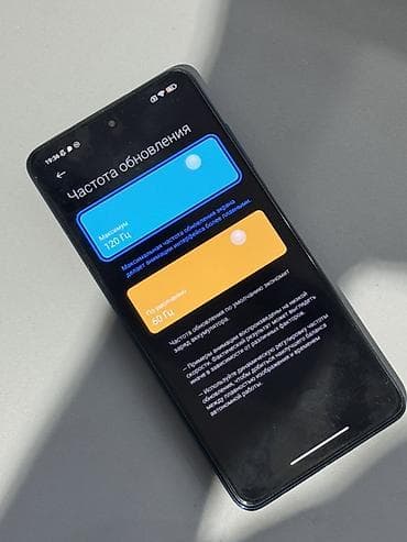 note 8 pro: Poco X3, Б/у, 64 ГБ, цвет - Синий, 2 SIM — 4