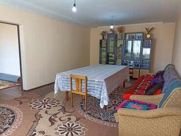 продается дом село ленинское: Дом, 164 м², 7 комнат, Собственник — 6