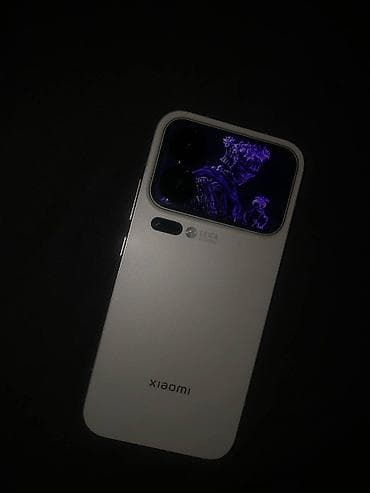intel core i9: Xiaomi, 17 Pro, цвет - Белый, 2 SIM — 2