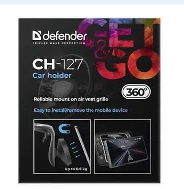 деревянные чехлы: Автомобильный держатель Defender CH-127 (арт. 29127) - Тип: магнитный — 1