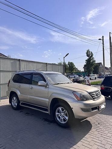 обмен 470: Lexus GX: 2005 г., 4.7 л, Автомат, Бензин, Внедорожник — 1