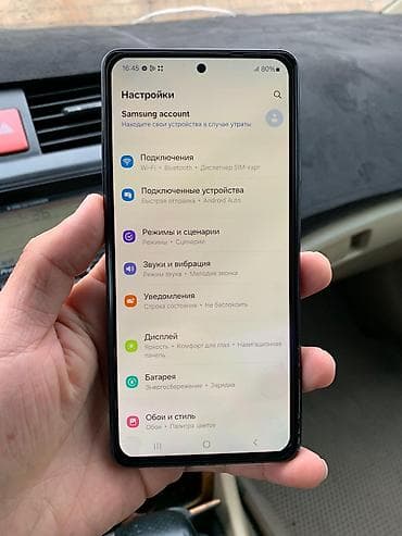 самсунг телефон а52: Samsung Galaxy A52, Б/у, 128 ГБ, цвет - Черный, 2 SIM — 8