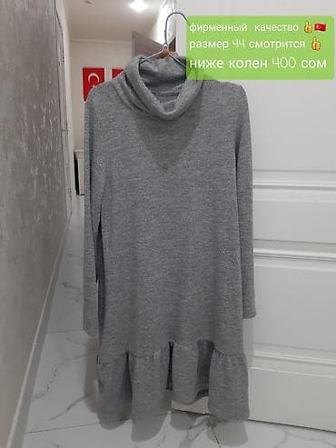 Джинсовые куртки: Джинсовая куртка от Crh Clockhouse размера 46, выполненная в — 10